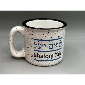 Shalom Y'All Mug Goldring Woldenberg Institute of Southern Jewish Life